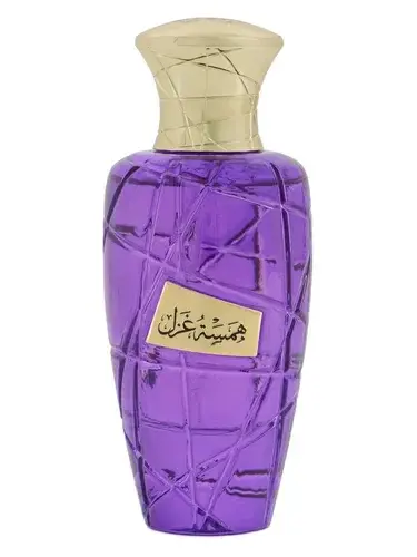 Hamsat Ghazal by Maison Asrar bottle