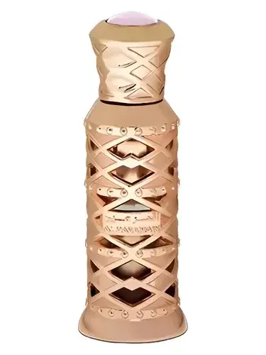 Musk Poudree by AL Haramain Perfumes bottle