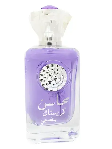 Mahasin Crystal Banafsaj by Lattafa bottle