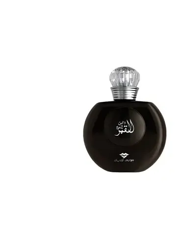 Dehn al oud el Qamer by Swiss Arabian bottle