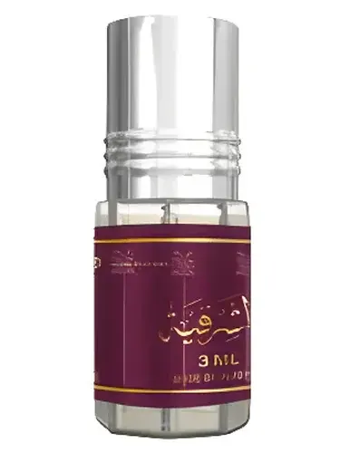 Al Shariga by AL Rehab bottle