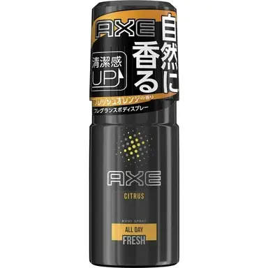 Citrus by Axe bottle