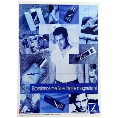 Blue Stratos Musk by Shulton Company