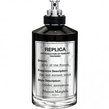 Soul Of The Forest by Maison Margiela bottle