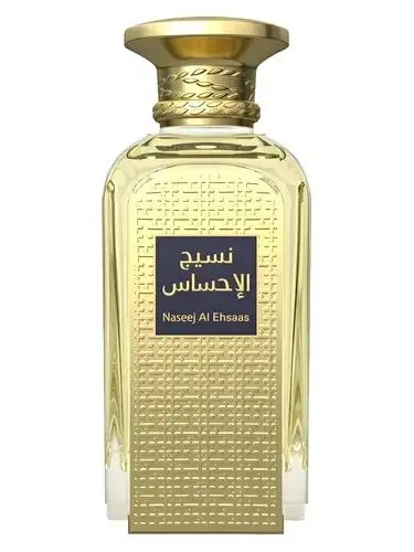 Naseej Al Ehsaas by Afnan bottle