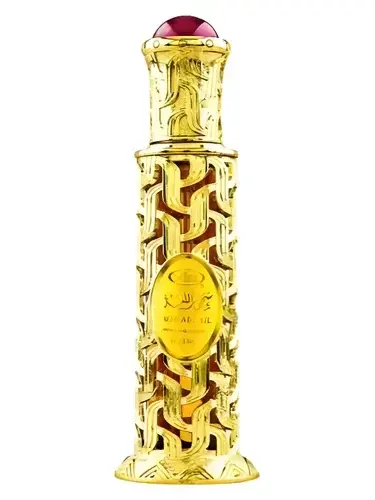 Sagaya Allail by AL Rehab bottle