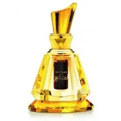 Dahn Al Oudh Atheer by Ajmal bottle
