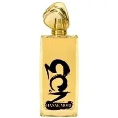 Eau de Collection No. 3 by Hanae Mori