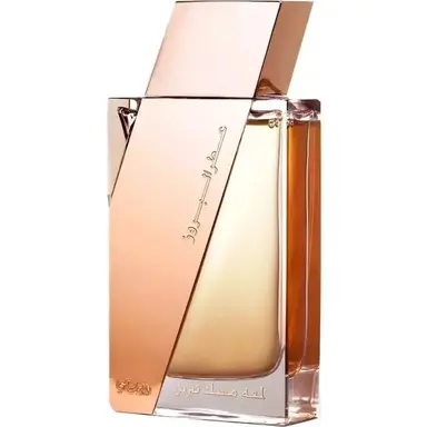 Attar Al Boruzz Lamaat Musk Tabriz by Rasasi bottle
