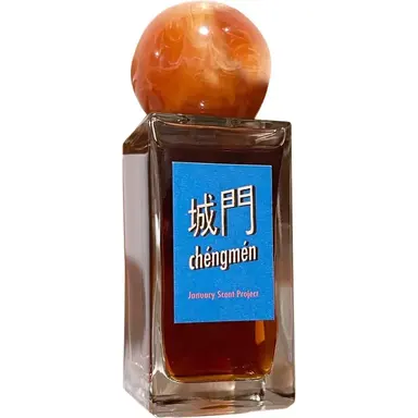 Chéngmén by January Scent Project bottle