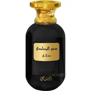 Manal by Rasasi bottle