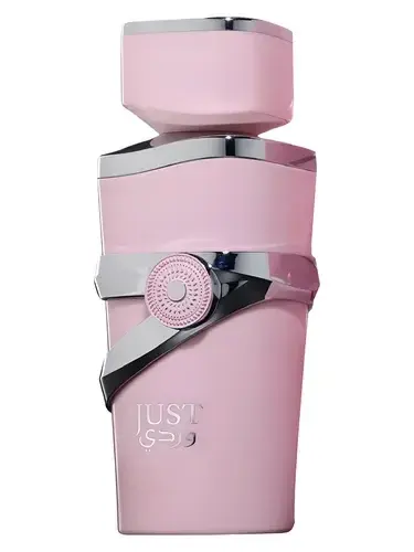 Just Wardi by Fragrance World bottle