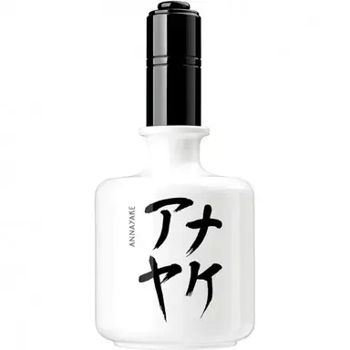 Shiroi by Annayake bottle