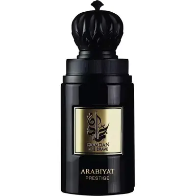 Hamdan The Brave by Arabiyat