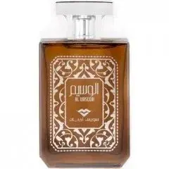 Al Waseem by Swiss Arabian bottle
