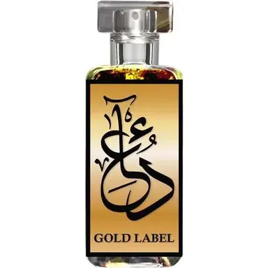 Gold Label by The Dua Brand bottle