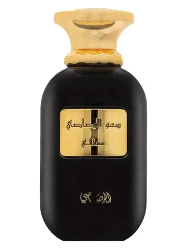 Somow Al Rasasi Ma’ali by Rasasi bottle