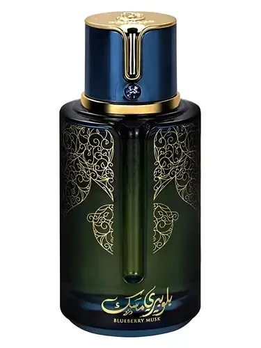 Blueberry Musk by Arabiyat bottle