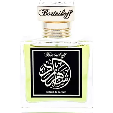 Scheherazade by Bortnikoff