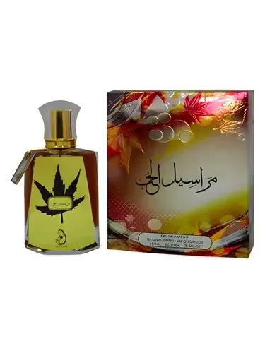 Maraseel Al Hub by Arabiyat bottle