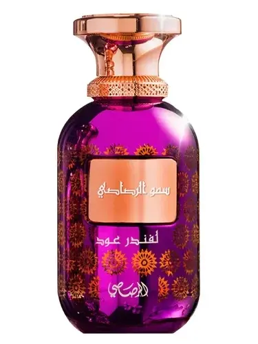 Somow Al Rasasi Lamaan Lavender Oud by Rasasi bottle
