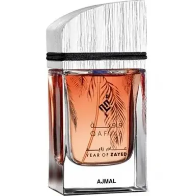 Qafiya Year Of Zayed by Ajmal