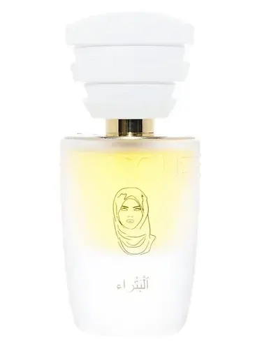 Petra Le Donne di Masque by Masque Milano