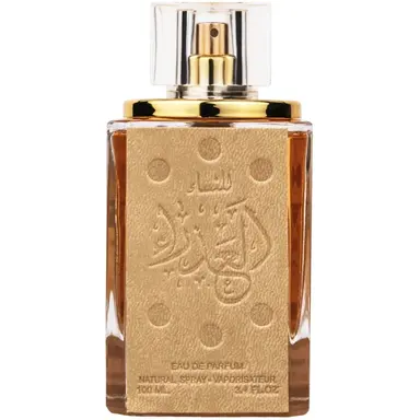 Al Azra'a (Gold) by Lattafa bottle