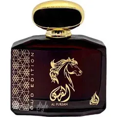 Al Fursan Oud Edition by Lattafa bottle