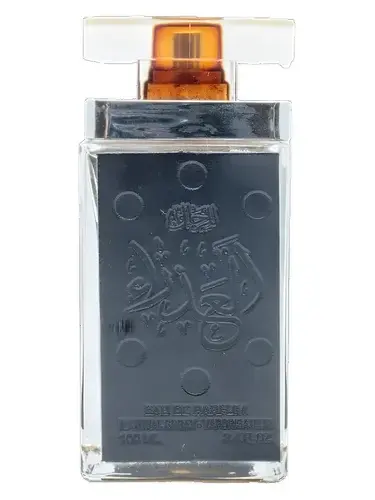 Al Azra'a Black by Lattafa bottle