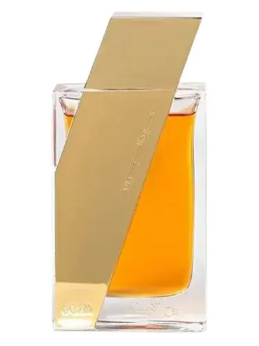 Atheer Cambodia Oudh AL Boruzz by Rasasi bottle