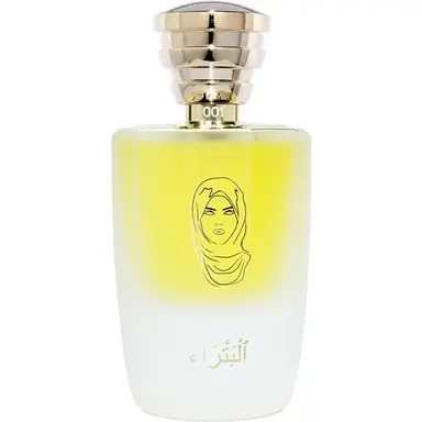Petra by Masque Milano bottle