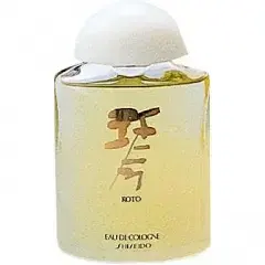 Koto by Shiseido bottle