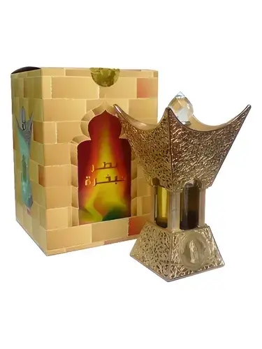Attar Mubakhar Gold by AL Haramain Perfumes bottle