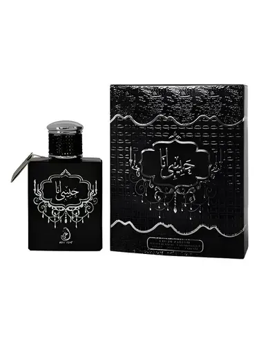 Habibi Ana by Arabiyat bottle