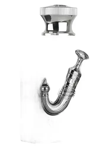 Ishq Al Shuyukh Silver by Lattafa bottle