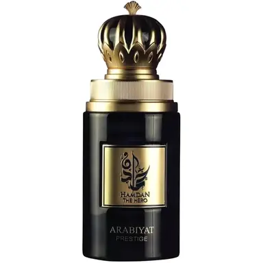 Hamdan The Hero by Arabiyat