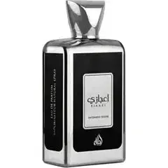 Ejaazi Intensive Silver by Lattafa bottle
