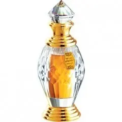 Dhan oudh al Combodi by Rasasi bottle