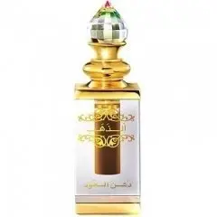Dhanal Ood Al Zahab by Rasasi bottle