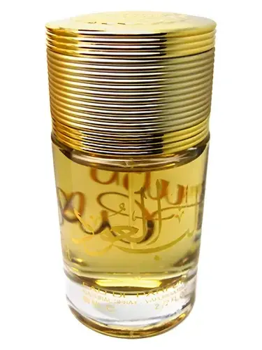 Lubb Al Oud by Lattafa bottle