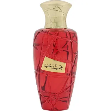 Hamsat Hob by Maison Asrar