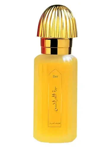 Sahret Al Arais by Swiss Arabian bottle
