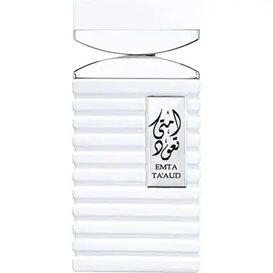 Emta Ta'Aud Man by Lattafa bottle