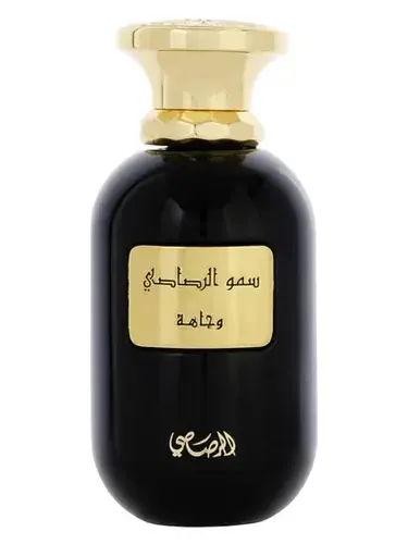 Somow Al Rasasi Wajaha by Rasasi bottle