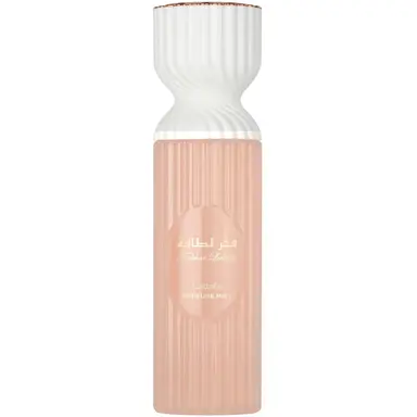 Fakhar Lattafa by Lattafa bottle