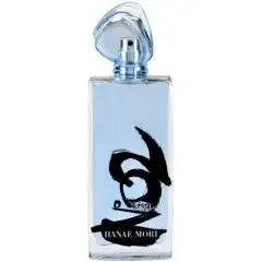 Eau de Collection No. 2 by Hanae Mori
