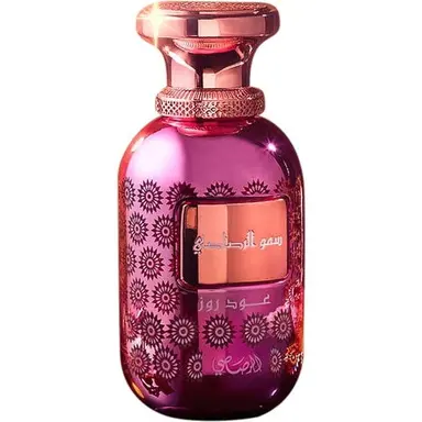 Lamaan Lavender Oud by Rasasi bottle