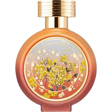 Narcotic Desire by Haute Fragrance Company
