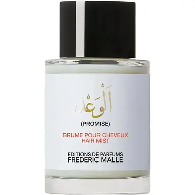 Promise by Frederic Malle